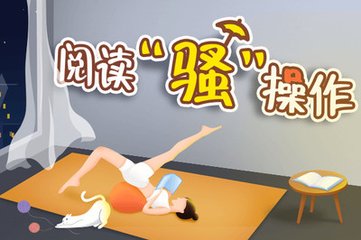 飞速直播官方网站